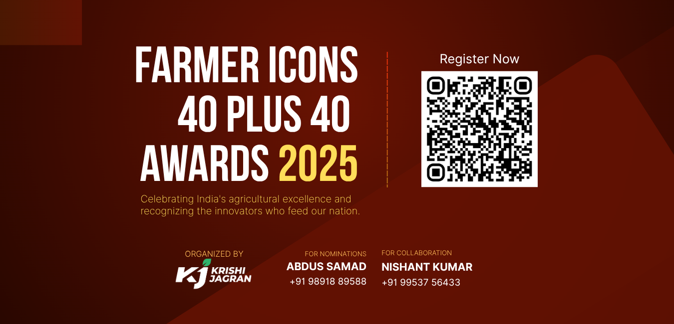 MFOI Farmers Icons 40 Plus 40 Awards